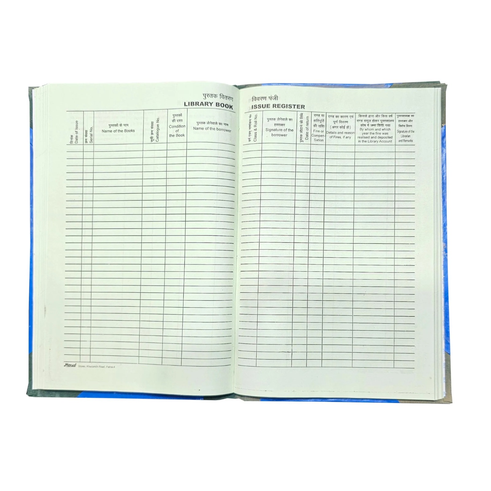 Registers